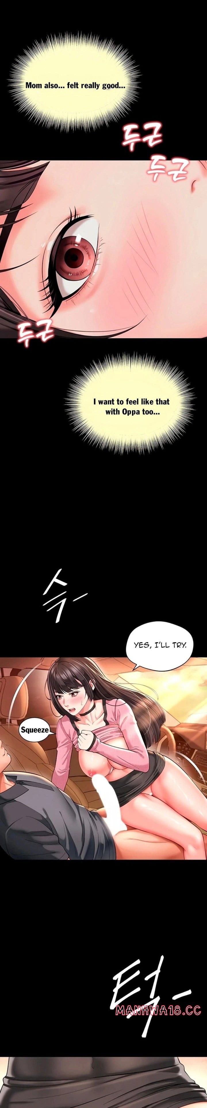 Mother and Daughter’s Home (Uncensored), chapter 33, page 7 of 26