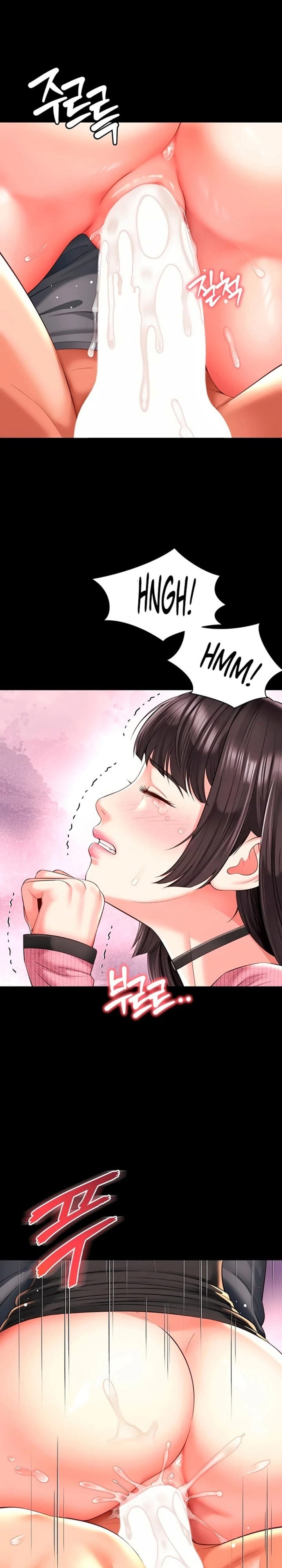 Mother and Daughter’s Home (Uncensored), chapter 33, page 19 of 26