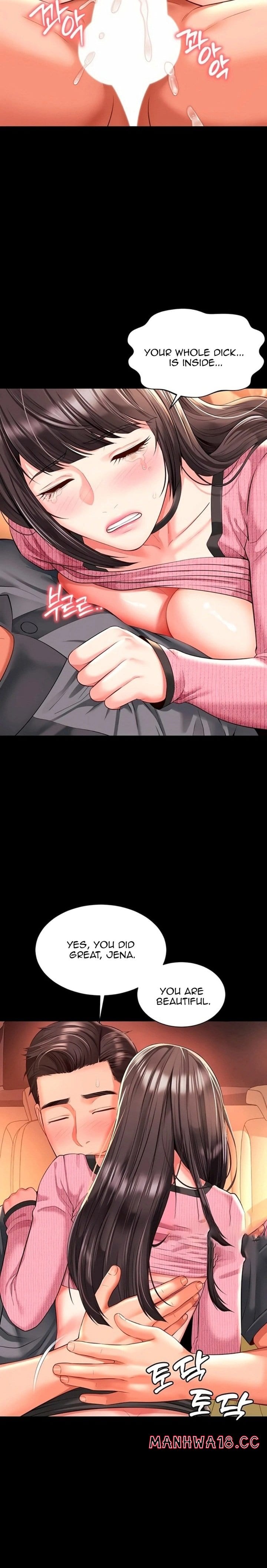 Mother and Daughter’s Home (Uncensored), chapter 33, page 21 of 26