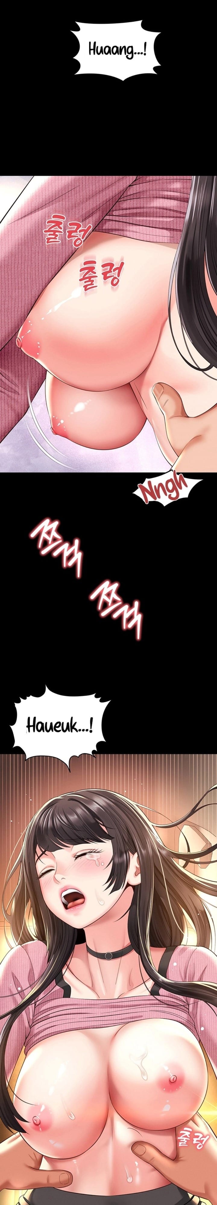 Mother and Daughter’s Home (Uncensored), chapter 34, page 6 of 27