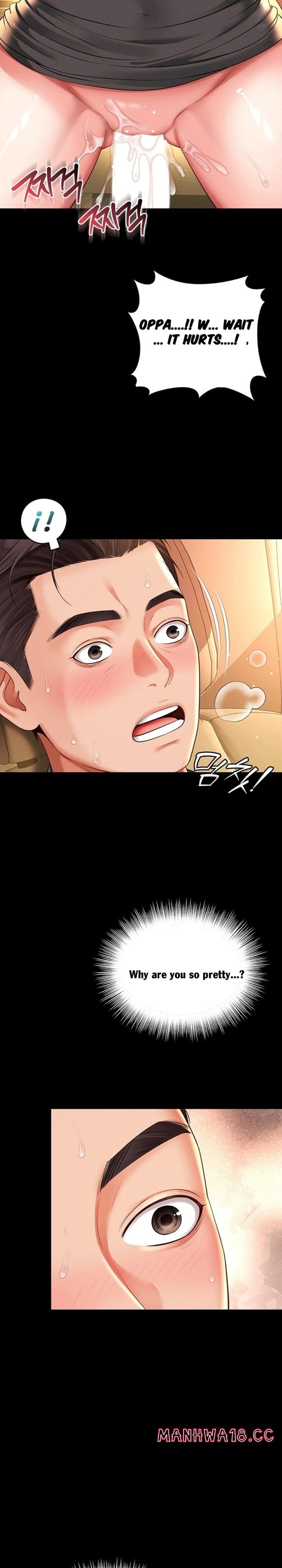 Mother and Daughter’s Home (Uncensored), chapter 34, page 7 of 27