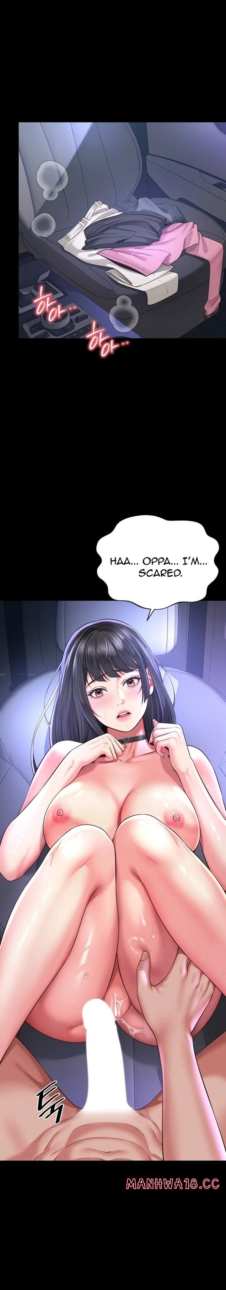 Mother and Daughter’s Home (Uncensored), chapter 34, page 11 of 27