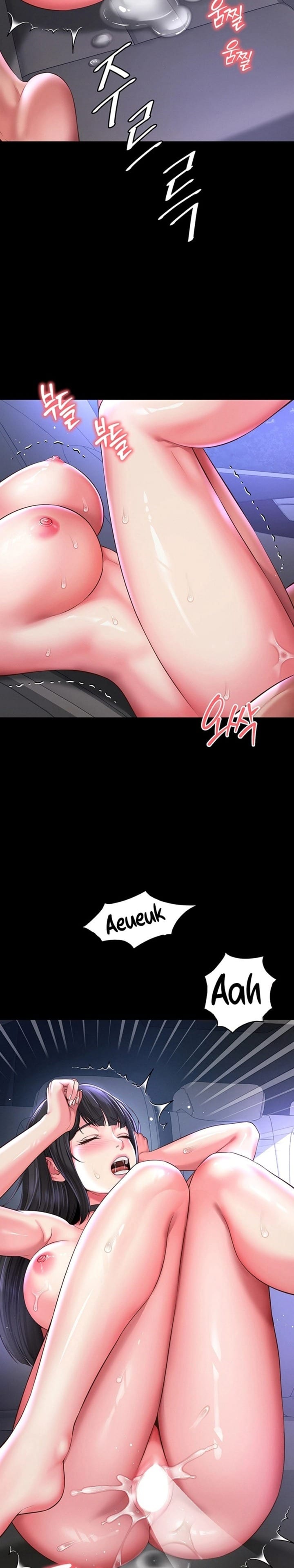 Mother and Daughter’s Home (Uncensored), chapter 34, page 23 of 27
