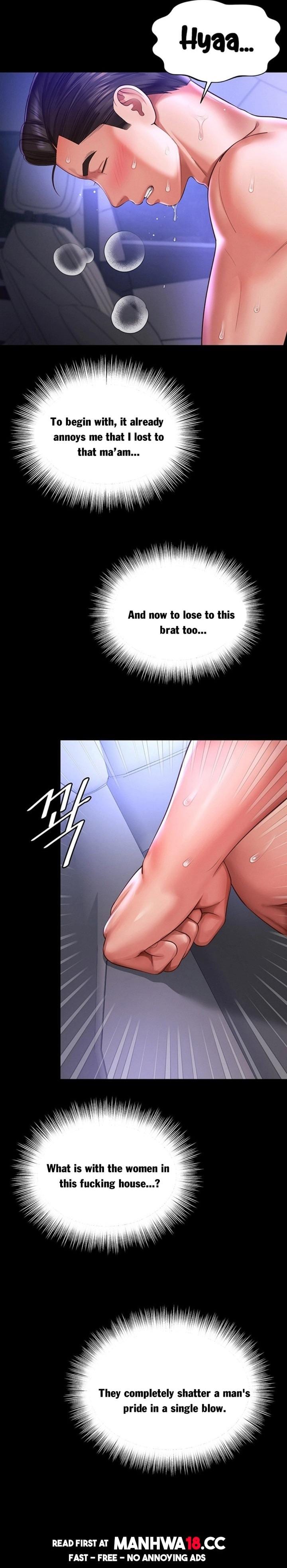 Mother and Daughter’s Home (Uncensored), chapter 34, page 25 of 27
