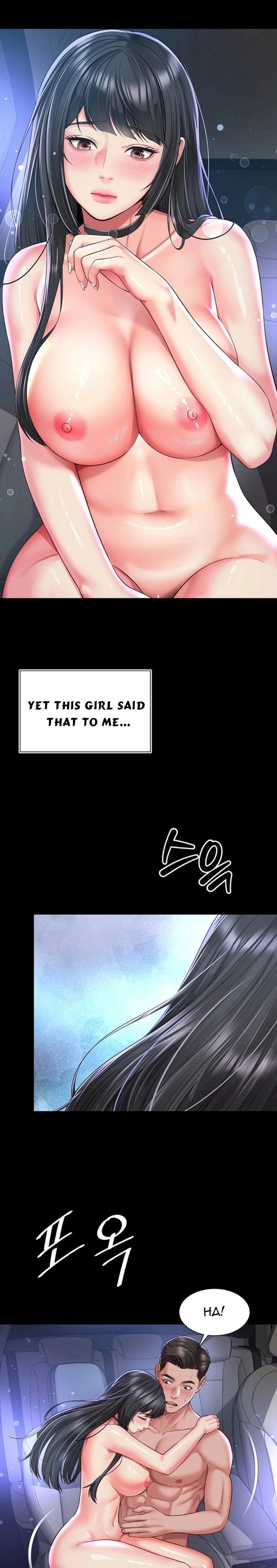 Mother and Daughter’s Home (Uncensored), chapter 35, page 6 of 28