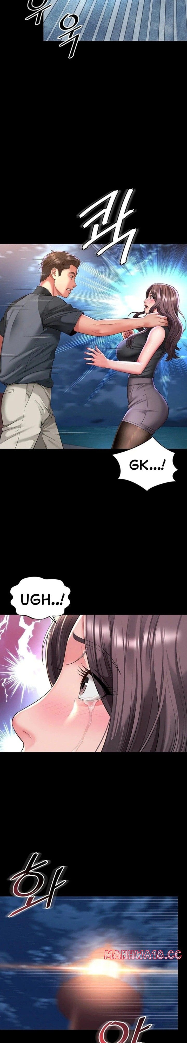 Mother and Daughter’s Home (Uncensored), chapter 36, page 6 of 30