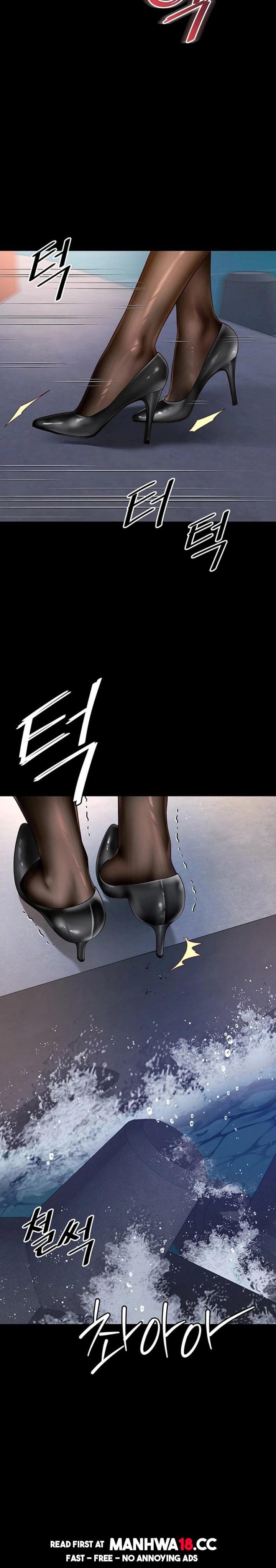 Mother and Daughter’s Home (Uncensored), chapter 36, page 7 of 30
