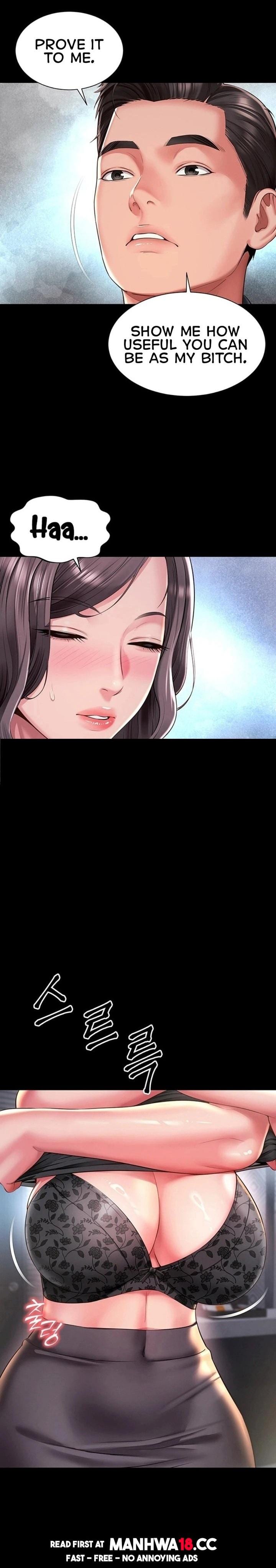 Mother and Daughter’s Home (Uncensored), chapter 36, page 23 of 30
