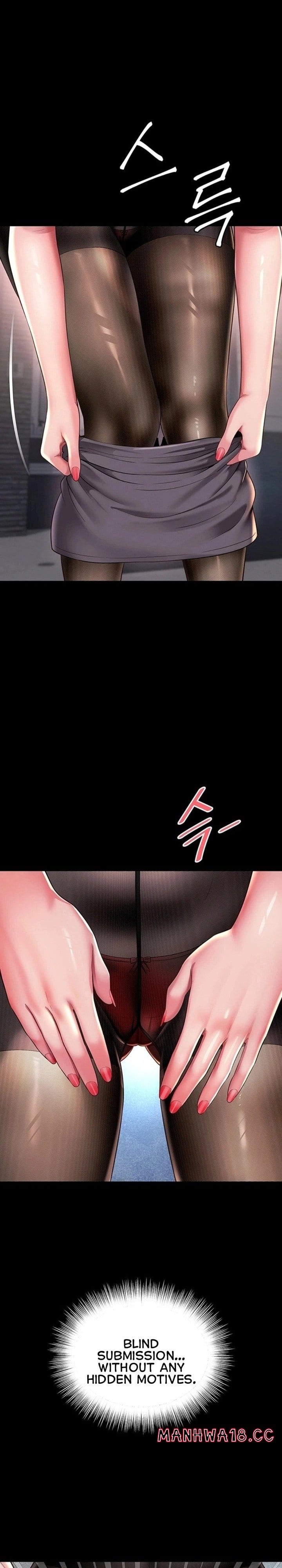 Mother and Daughter’s Home (Uncensored), chapter 36, page 24 of 30