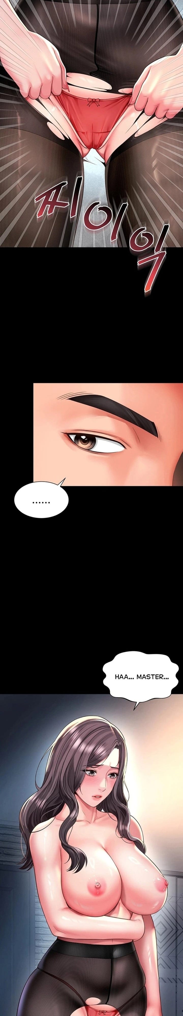 Mother and Daughter’s Home (Uncensored), chapter 36, page 25 of 30