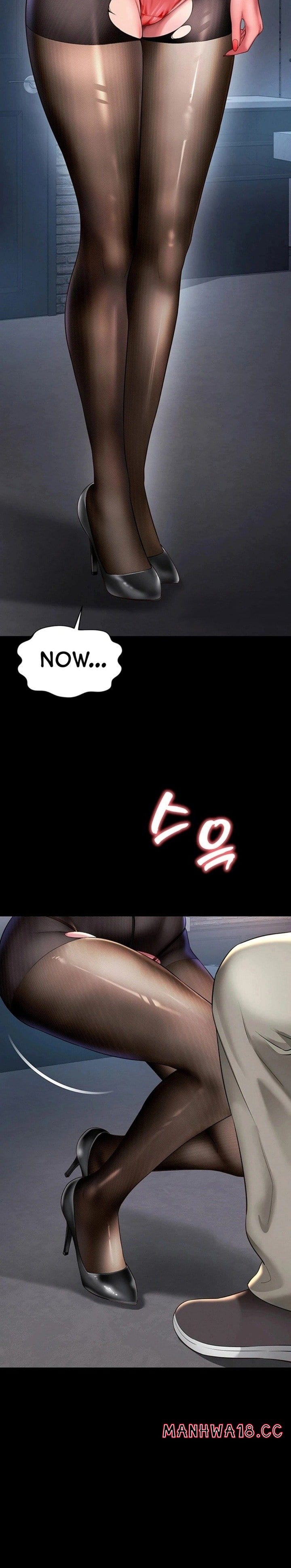 Mother and Daughter’s Home (Uncensored), chapter 36, page 26 of 30