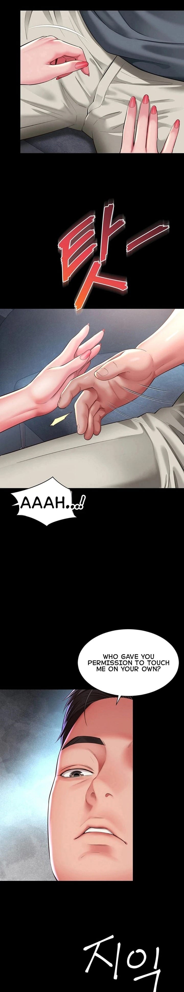 Mother and Daughter’s Home (Uncensored), chapter 36, page 27 of 30