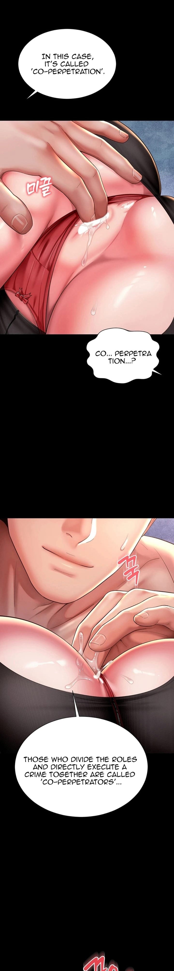 Mother and Daughter’s Home (Uncensored), chapter 37, page 17 of 31