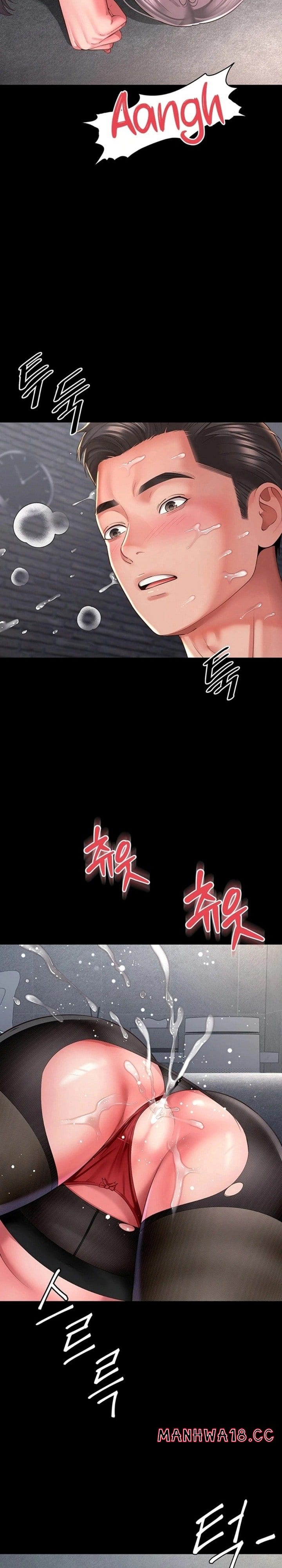 Mother and Daughter’s Home (Uncensored), chapter 37, page 24 of 31