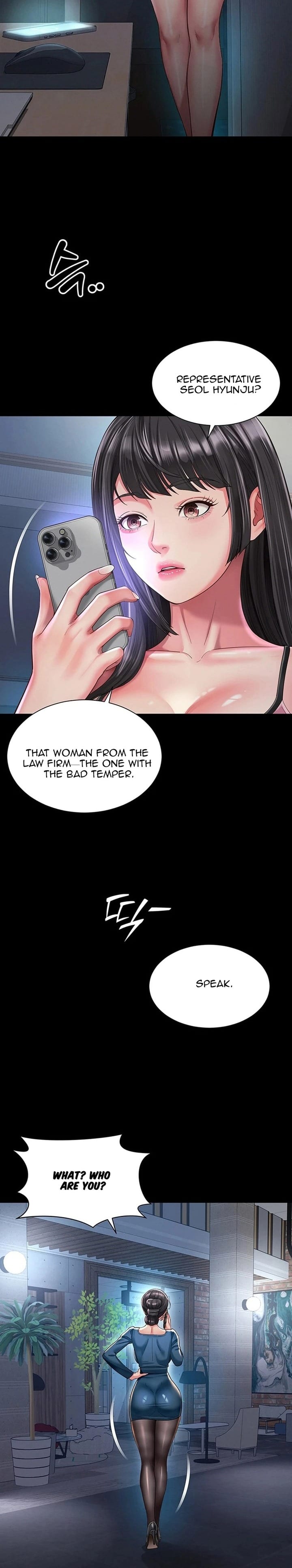 Mother and Daughter’s Home (Uncensored), chapter 38, page 5 of 31