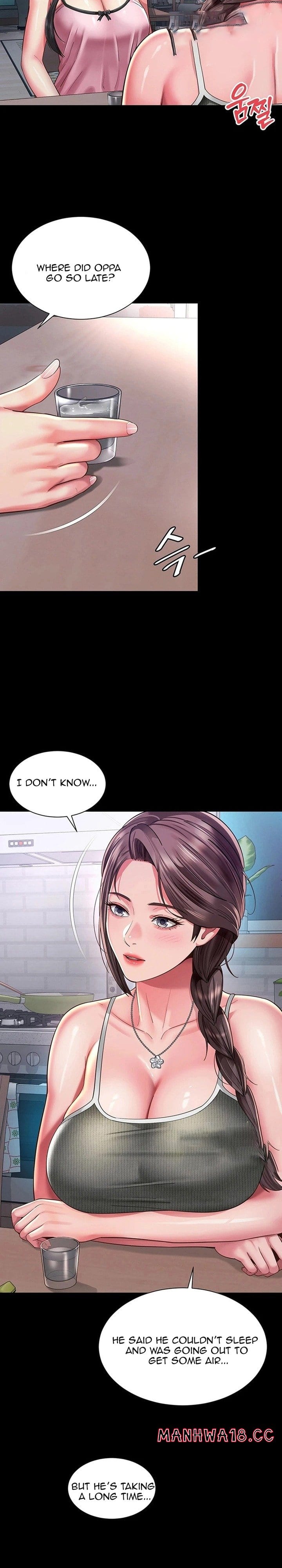 Mother and Daughter’s Home (Uncensored), chapter 38, page 12 of 31