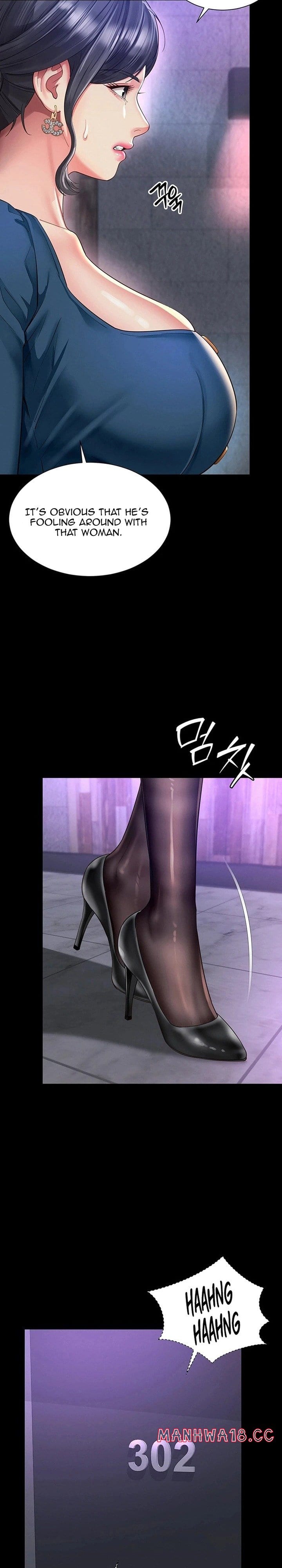 Mother and Daughter’s Home (Uncensored), chapter 38, page 15 of 31