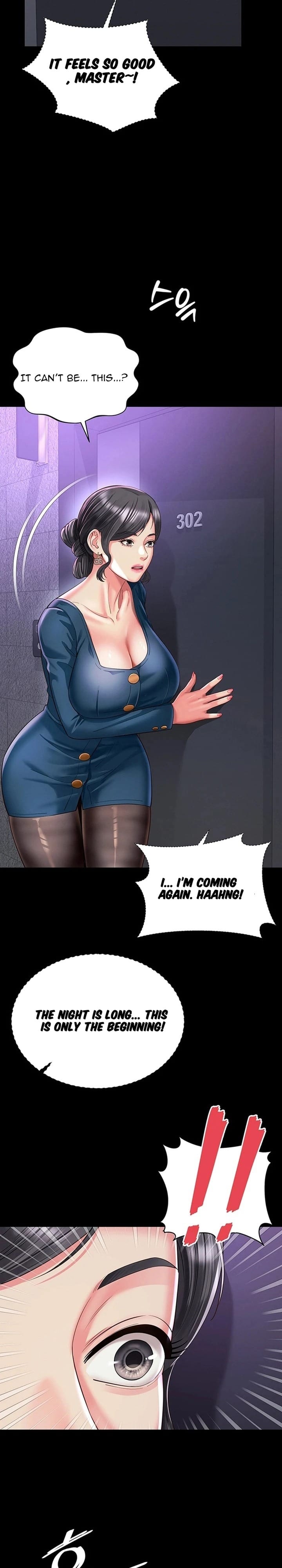 Mother and Daughter’s Home (Uncensored), chapter 38, page 16 of 31