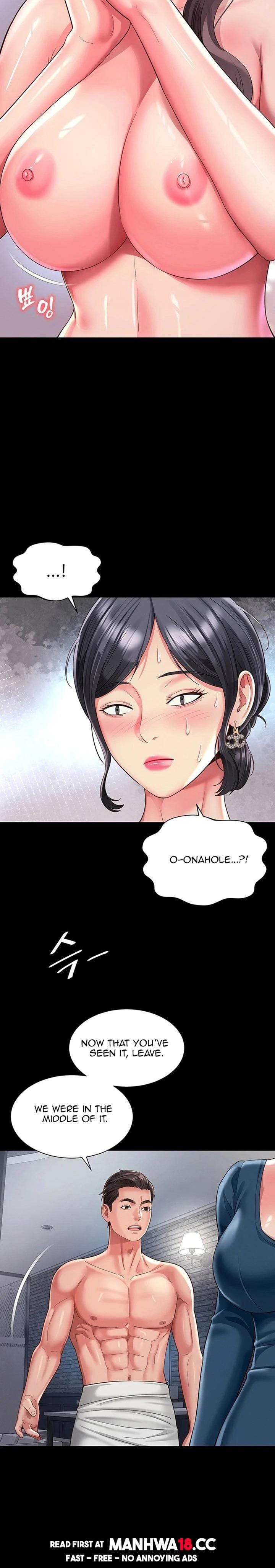 Mother and Daughter’s Home (Uncensored), chapter 38, page 22 of 31