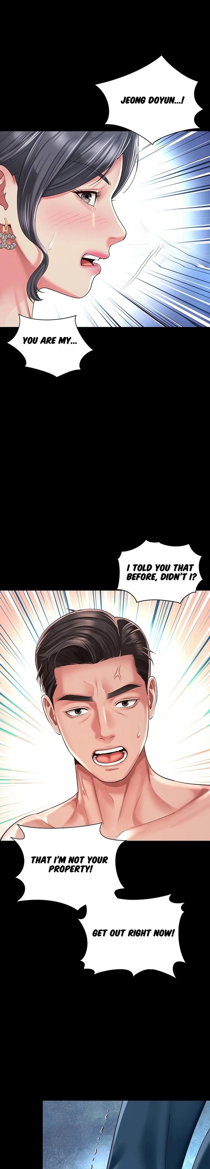 Mother and Daughter’s Home (Uncensored), chapter 38, page 23 of 31
