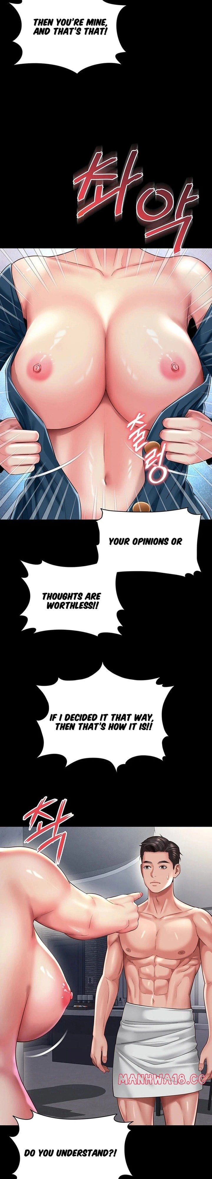 Mother and Daughter’s Home (Uncensored), chapter 38, page 25 of 31