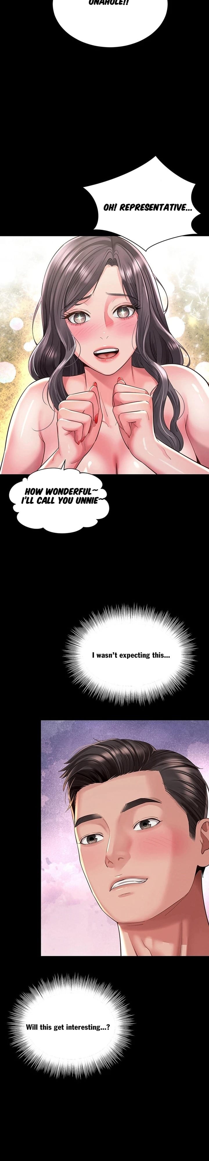 Mother and Daughter’s Home (Uncensored), chapter 38, page 27 of 31