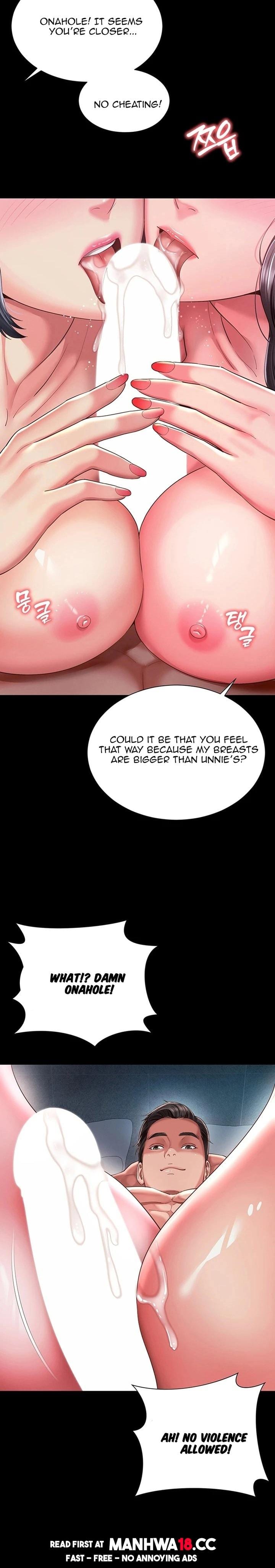 Mother and Daughter’s Home (Uncensored), chapter 38, page 29 of 31