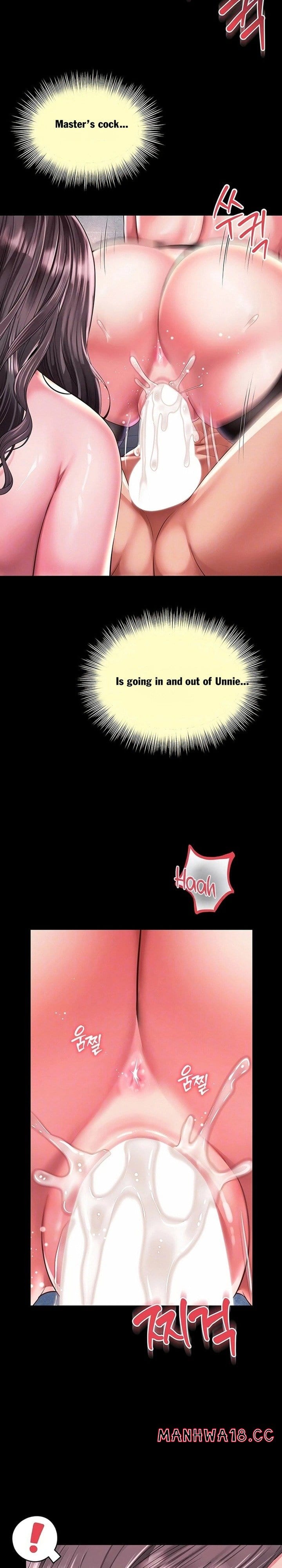 Mother and Daughter’s Home (Uncensored), chapter 39, page 6 of 28