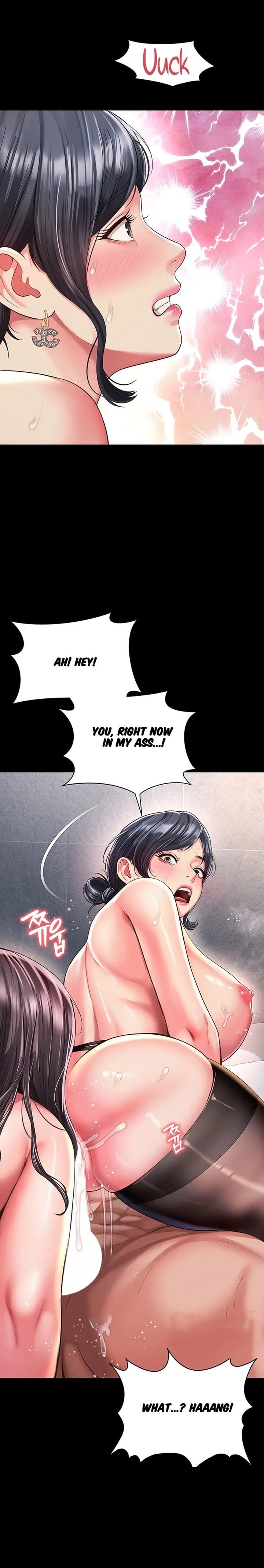 Mother and Daughter’s Home (Uncensored), chapter 39, page 8 of 28