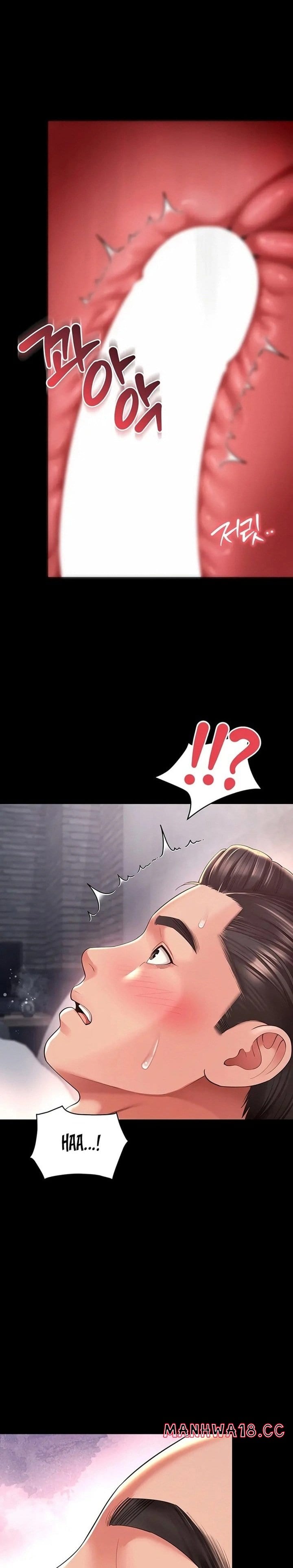 Mother and Daughter’s Home (Uncensored), chapter 39, page 9 of 28