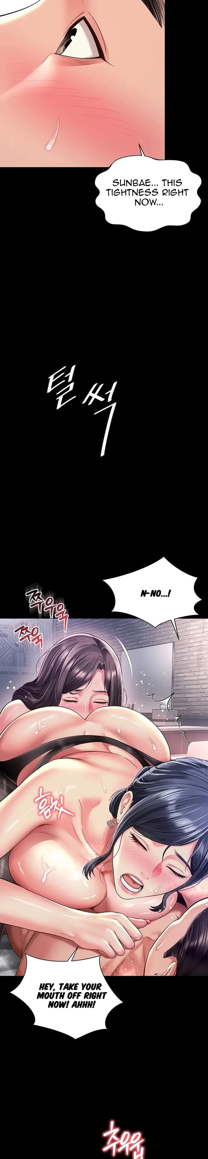 Mother and Daughter’s Home (Uncensored), chapter 39, page 10 of 28