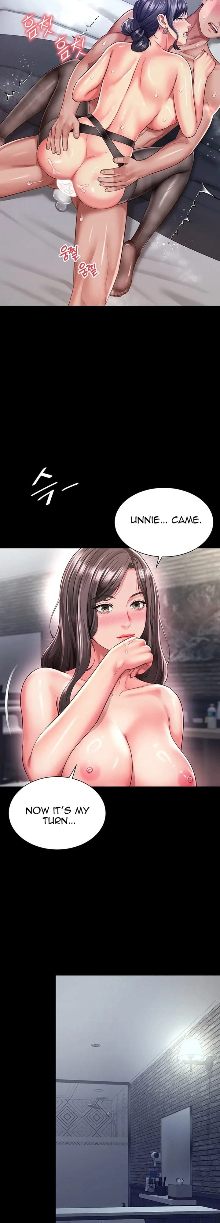 Mother and Daughter’s Home (Uncensored), chapter 39, page 16 of 28