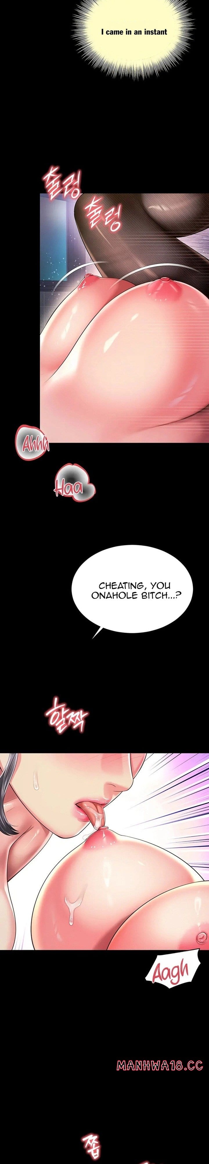 Mother and Daughter’s Home (Uncensored), chapter 39, page 19 of 28