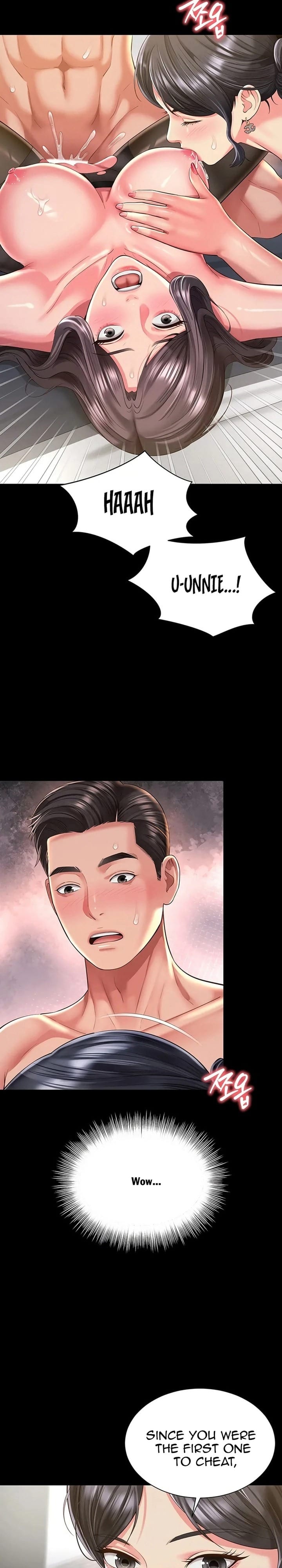 Mother and Daughter’s Home (Uncensored), chapter 39, page 20 of 28