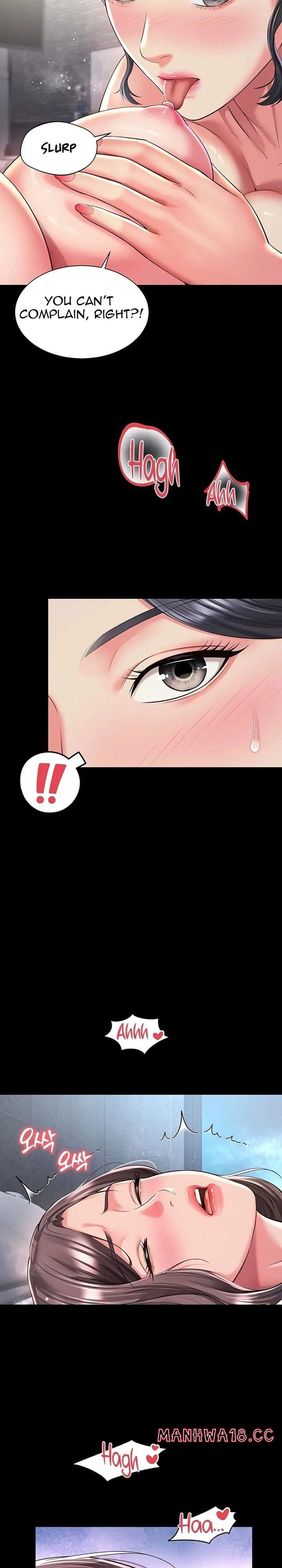 Mother and Daughter’s Home (Uncensored), chapter 39, page 21 of 28