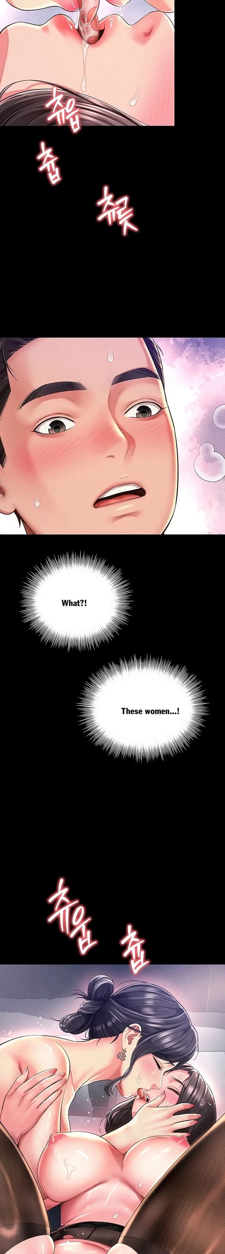 Mother and Daughter’s Home (Uncensored), chapter 39, page 24 of 28