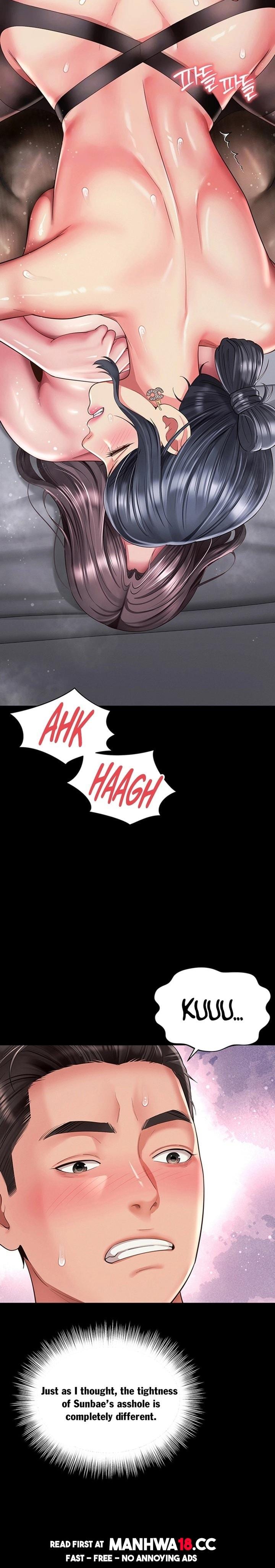 Mother and Daughter’s Home (Uncensored), chapter 40, page 7 of 28