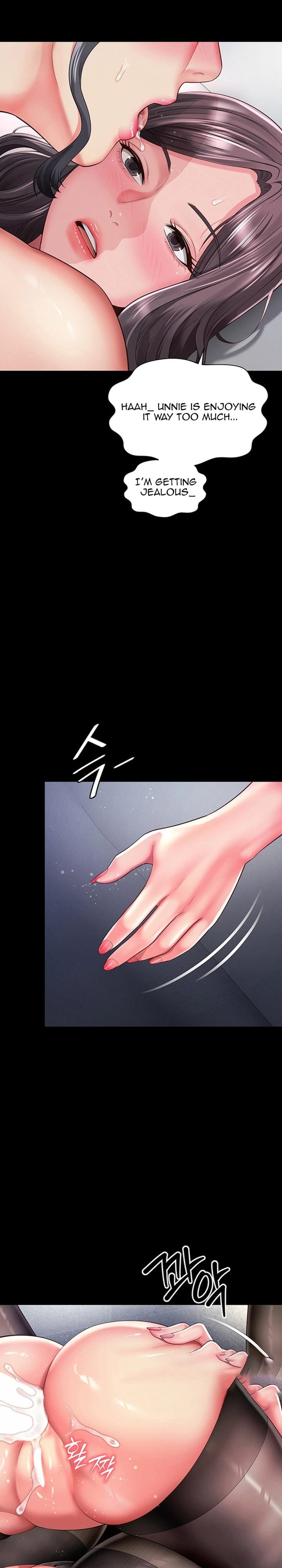 Mother and Daughter’s Home (Uncensored), chapter 40, page 9 of 28
