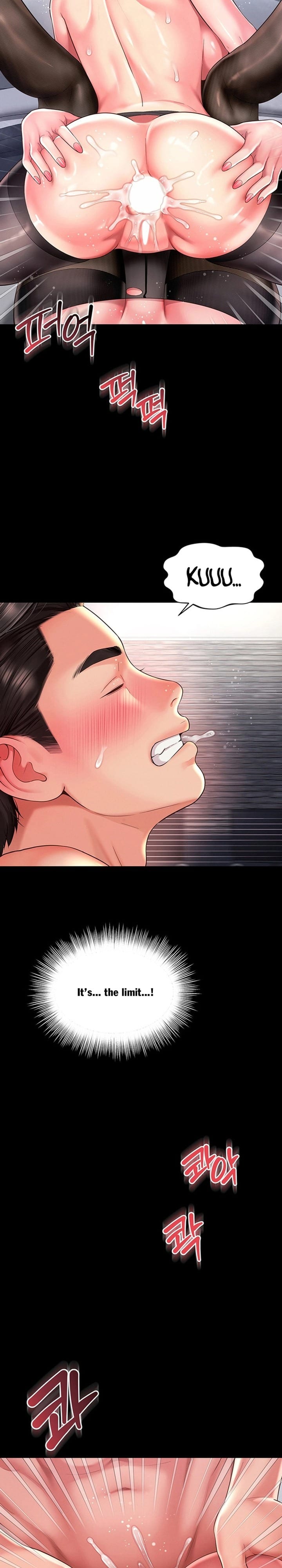 Mother and Daughter’s Home (Uncensored), chapter 40, page 12 of 28