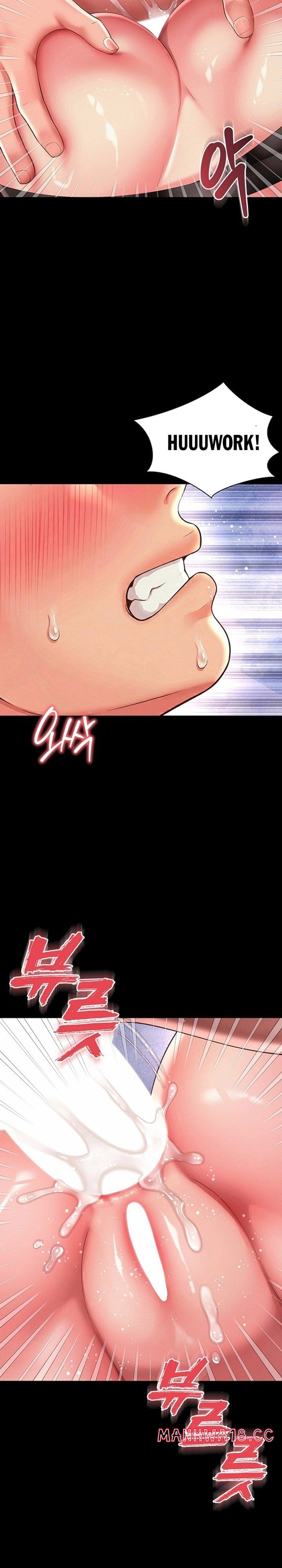 Mother and Daughter’s Home (Uncensored), chapter 40, page 13 of 28