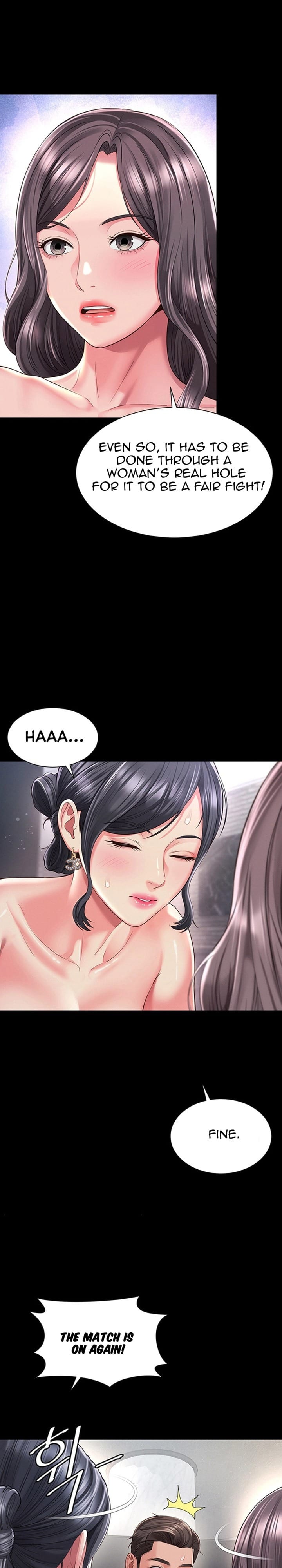 Mother and Daughter’s Home (Uncensored), chapter 40, page 19 of 28