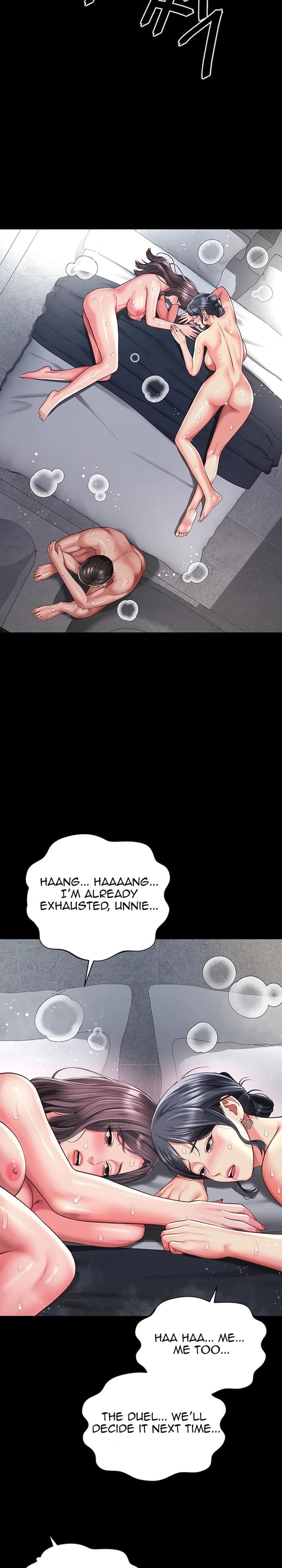 Mother and Daughter’s Home (Uncensored), chapter 40, page 24 of 28