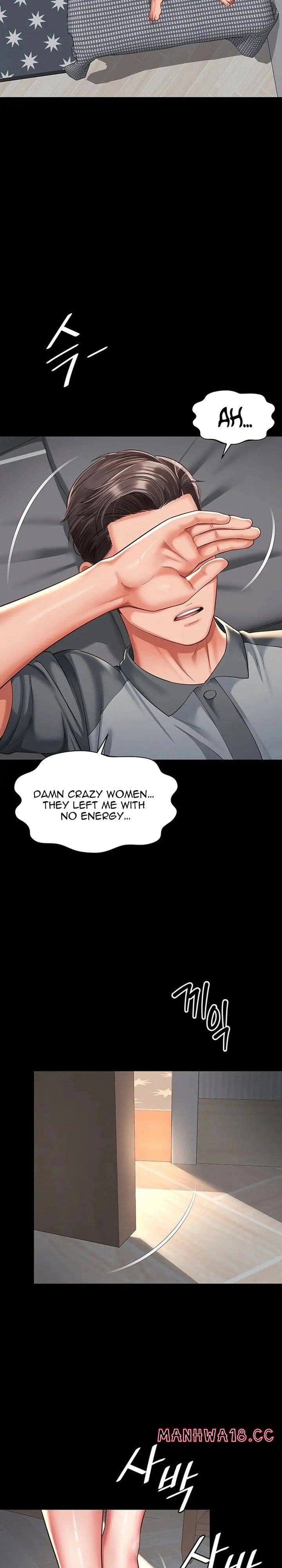 Mother and Daughter’s Home (Uncensored), chapter 41, page 10 of 28