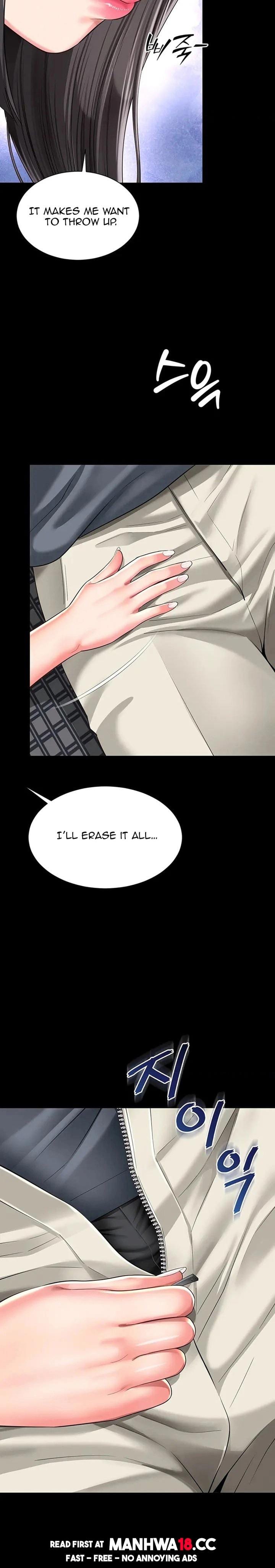 Mother and Daughter’s Home (Uncensored), chapter 41, page 14 of 28