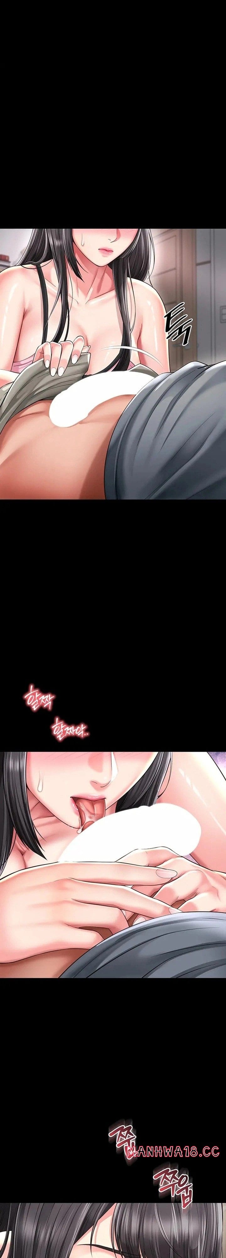 Mother and Daughter’s Home (Uncensored), chapter 41, page 15 of 28