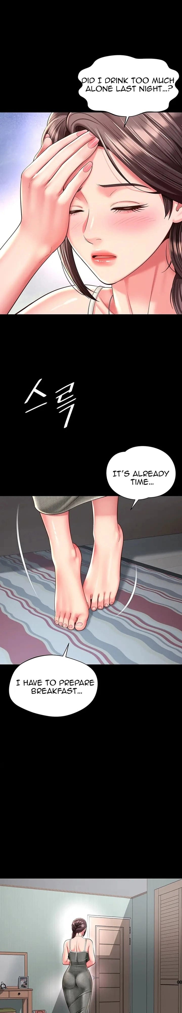 Mother and Daughter’s Home (Uncensored), chapter 41, page 18 of 28