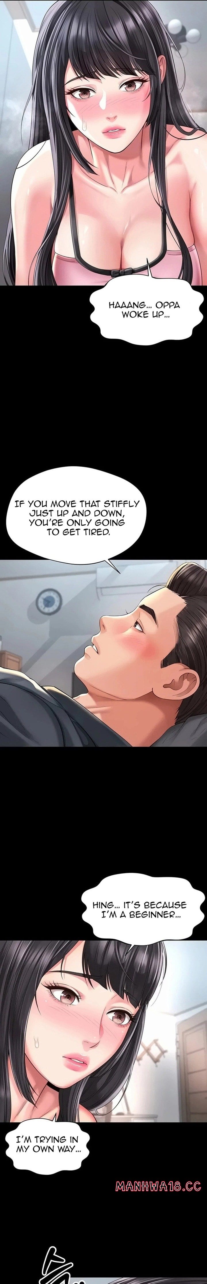 Mother and Daughter’s Home (Uncensored), chapter 42, page 6 of 26