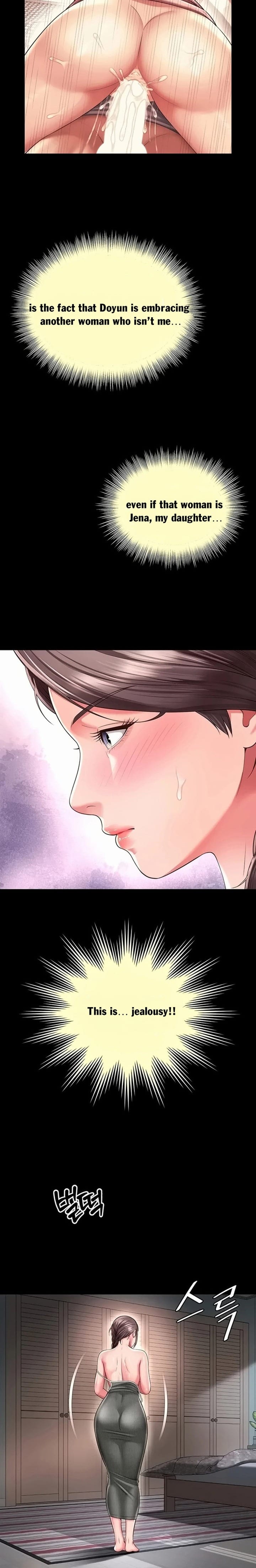 Mother and Daughter’s Home (Uncensored), chapter 42, page 17 of 26
