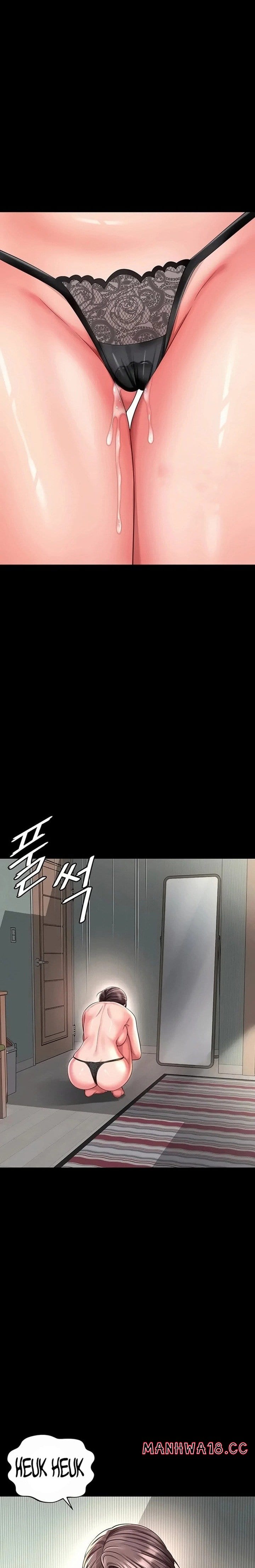 Mother and Daughter’s Home (Uncensored), chapter 42, page 19 of 26