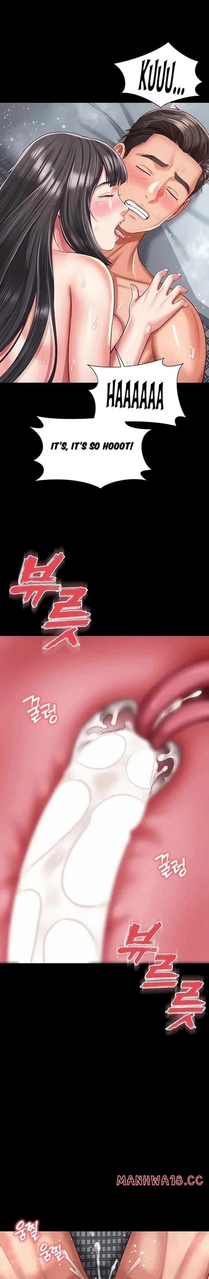 Mother and Daughter’s Home (Uncensored), chapter 42, page 22 of 26